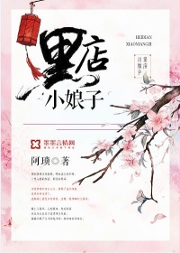 网站正能量晚上不用直接进入