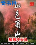 selaoban在线