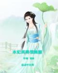 复旦elearning
