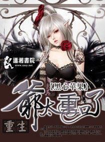 亚洲免费在线播放
