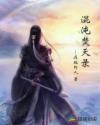 cj是什么意思