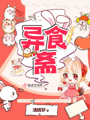 兄弟:双子传说