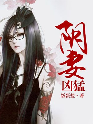 远大前程电视剧全集免费观看