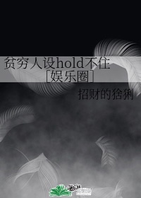 国内bbw撒尿美女