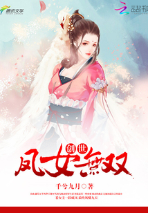 闪耀的你免费观看全集完整版