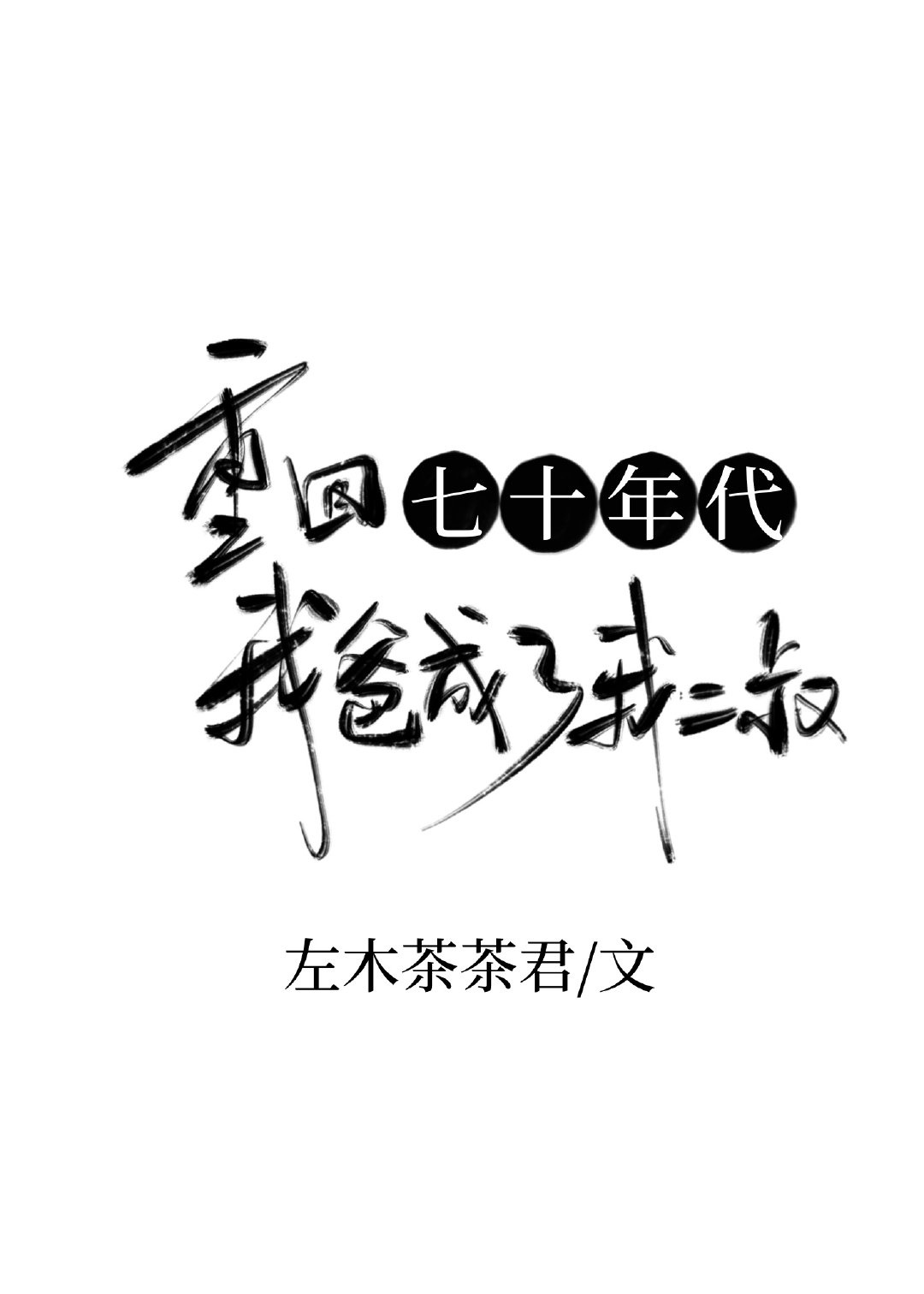 1069(h)全文阅读