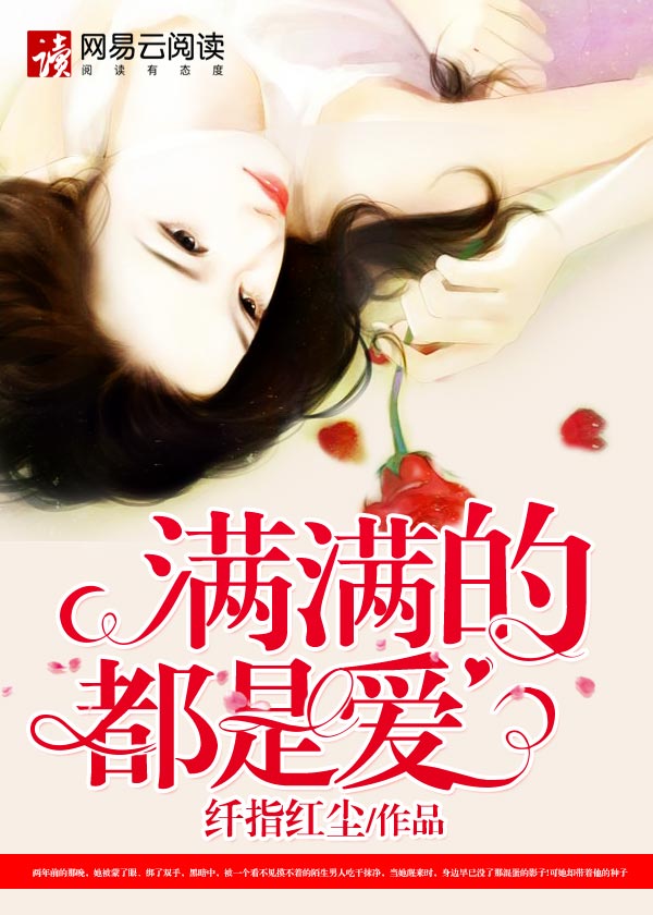 老公才睡完我妈又睡我什么意思呀