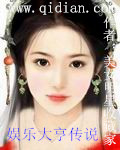 男生女生一起差差差很痛软件下载