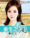 sedog绅士论坛
