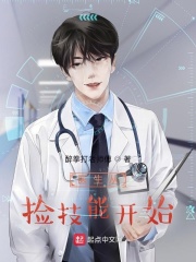 海贼王之我是刀皇