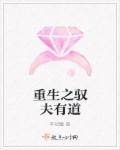 出地铁不小心蹭了别人的票