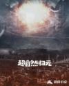 粉色视频高清全集免费