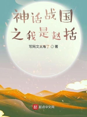 吃奶摸下视频