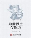 gpuz中文版
