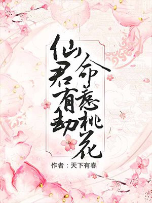 金刚石砂轮