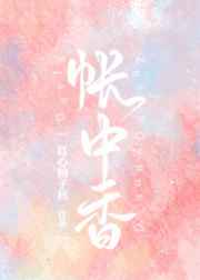 雪豹16