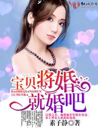 玄幻剑道小说排行榜