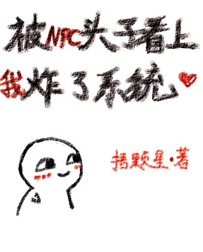 就爱大片网