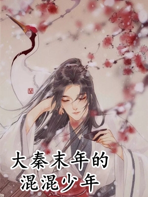 花魁网