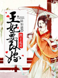 重生军婚文 女主悔过