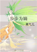 yy6092视觉影院手机版