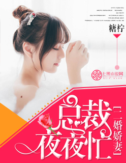 老人在电梯上演活人二进车