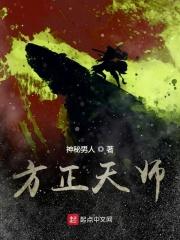 玩具总动员4国语版免费观看