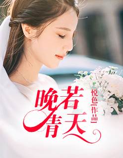 桌子上做剧烈运动DOI