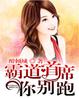 中国高清护士xxxx