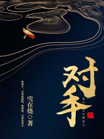日本高清加勒比