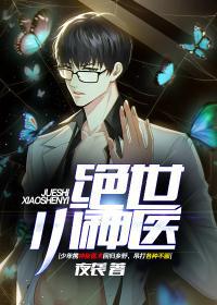 性追缉令