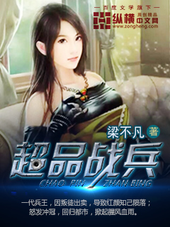 分手大师电影