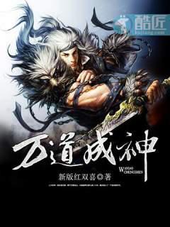 公公与儿媳日本