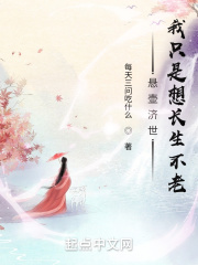 18丝瓜视频