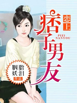 大军师司马懿之虎啸龙吟下载