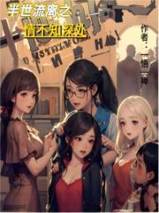 fulao2apk下载