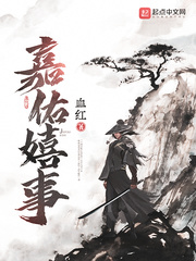 家庭乱欲