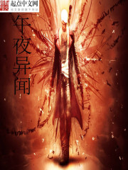 男主粘人小奶狗的小说