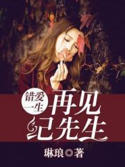 婚外燃情电影免费观看