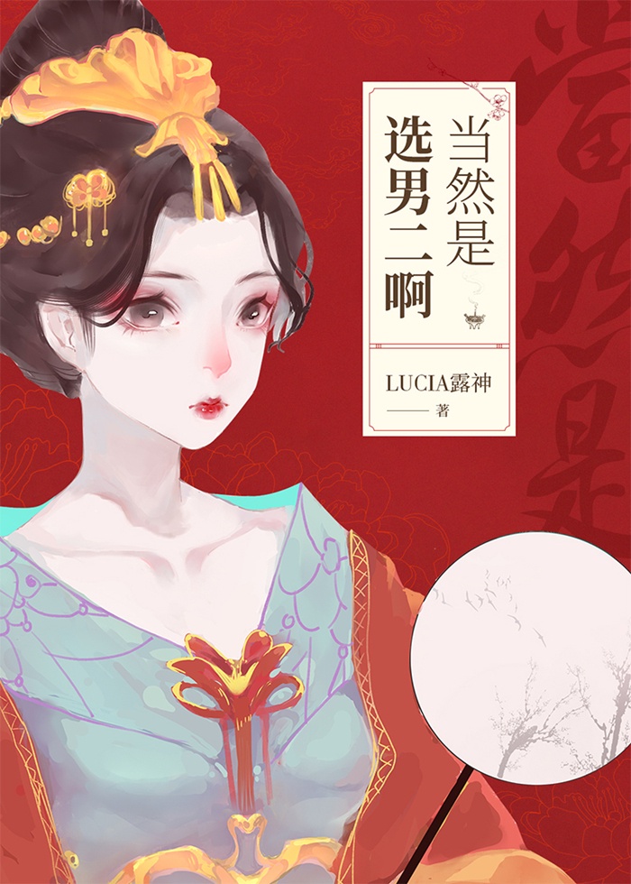 超级乱淫伦小说小说小熊