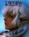 h小游戏在线