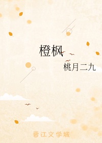 叫你不听话2无限体力版