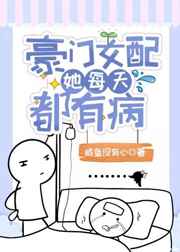 女厕偷窥55