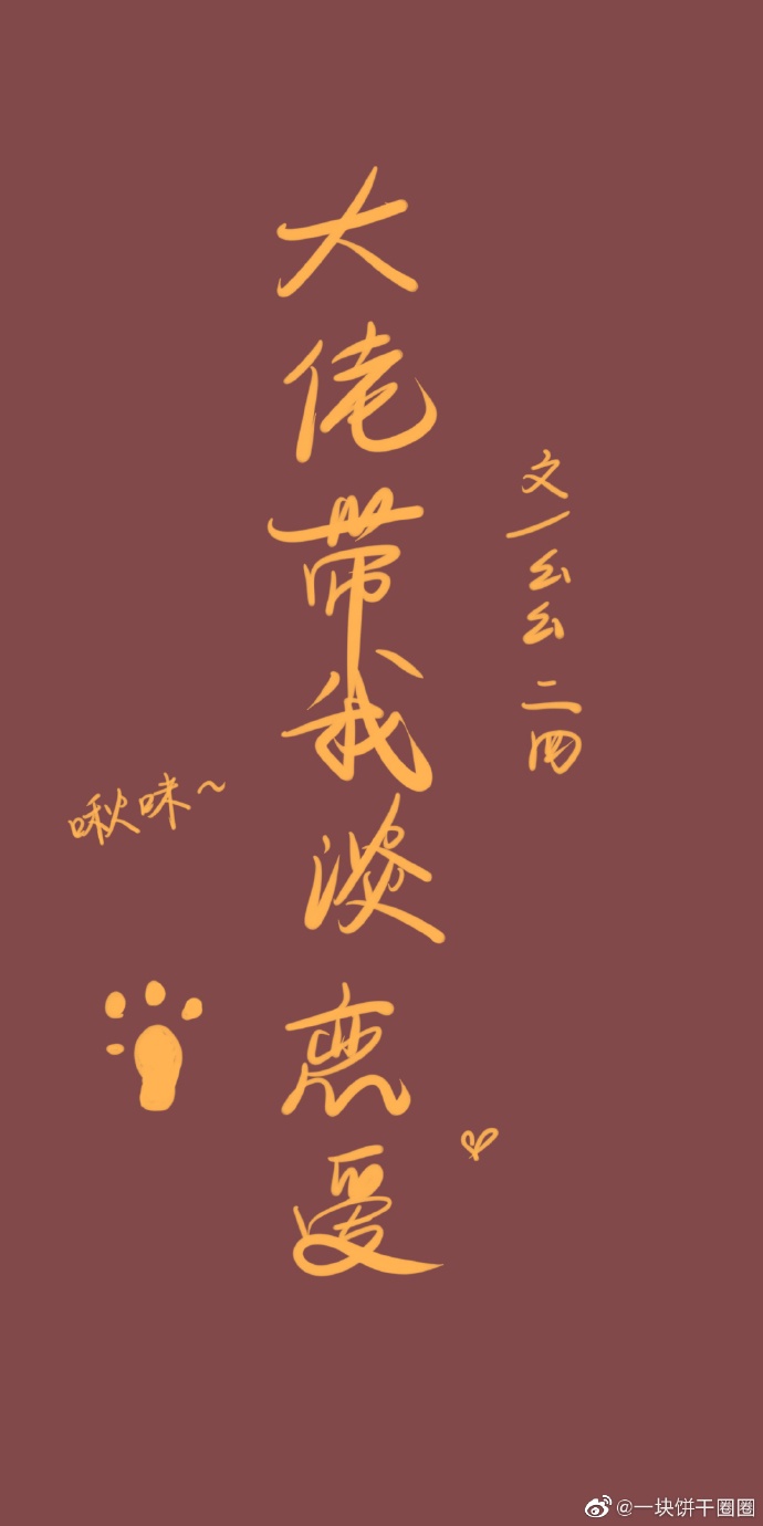 精彩视频在线观看