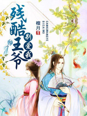 乘风破浪的姐姐在线观看