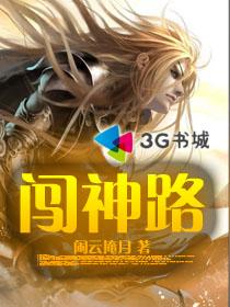链-两个女人的诱惑电影