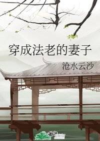 龙马小说在线阅读