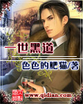 九天斩神诀
