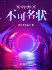 张筱雨作品