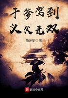 动漫车车好快的车车动态图